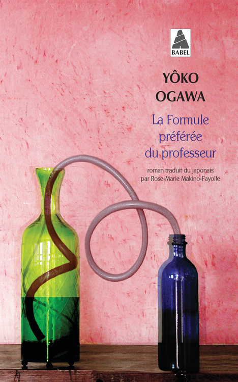 La Formule préférée du professeur - Yôko Ogawa - ACTES SUD