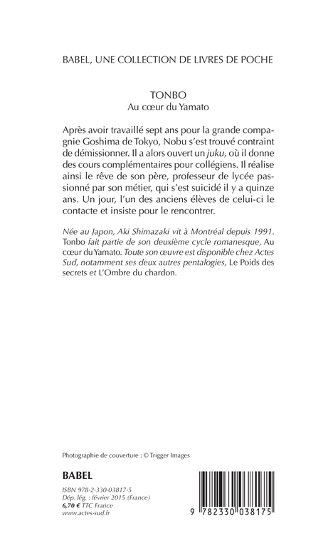 Tonbo - Aki Shimazaki - ACTES SUD