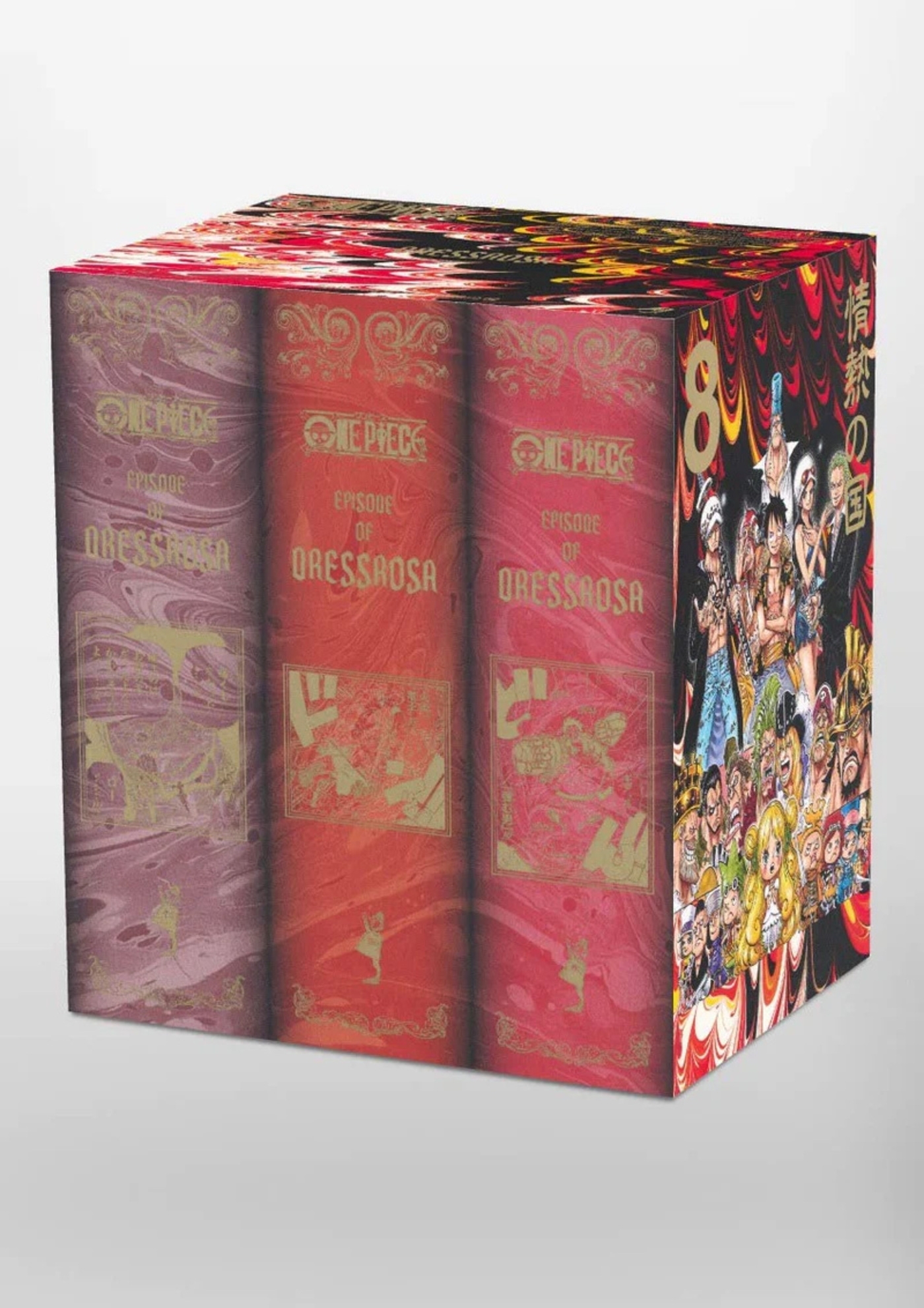One Piece - Coffret Dressrosa (Tomes 71 à 80) - Eiichiro Oda - GLENAT