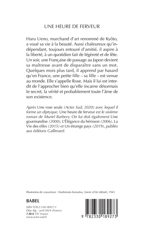 UNE HEURE DE FERVEUR - Muriel Barbery - ACTES SUD