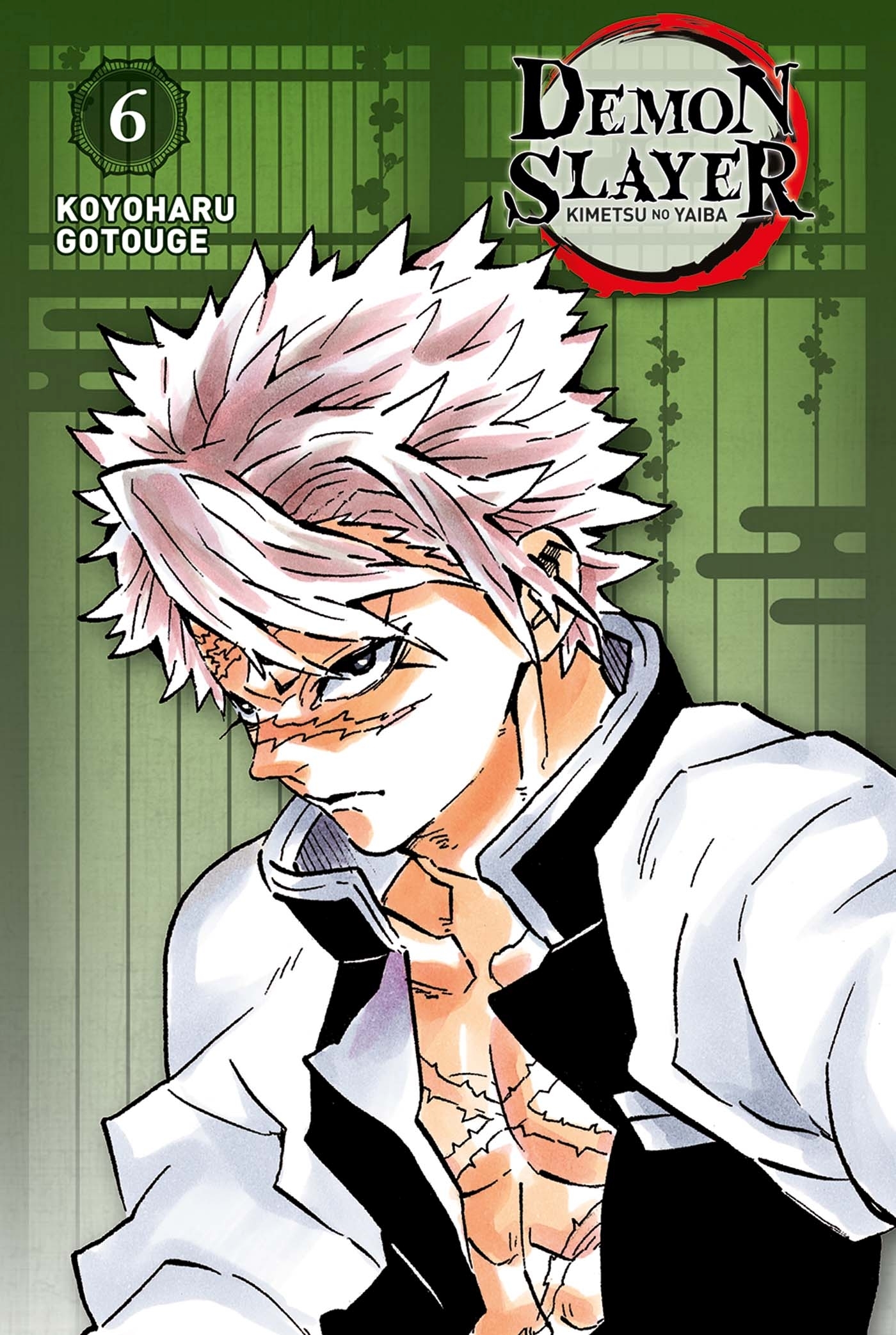 DEMON SLAYER - EDITION PILIER T06 - Koyoharu Gotouge - PANINI