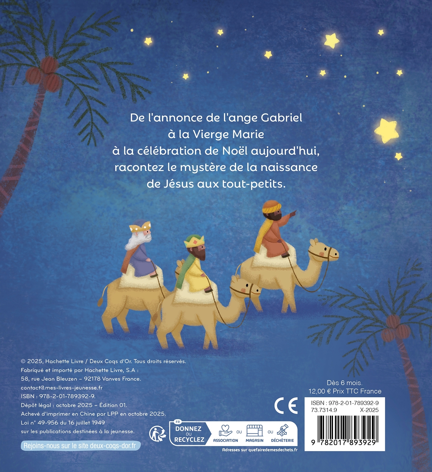 Noël - l'histoire de la Nativité - Caroline Pellissier, Virginie Aladjidi - DEUX COQS D OR