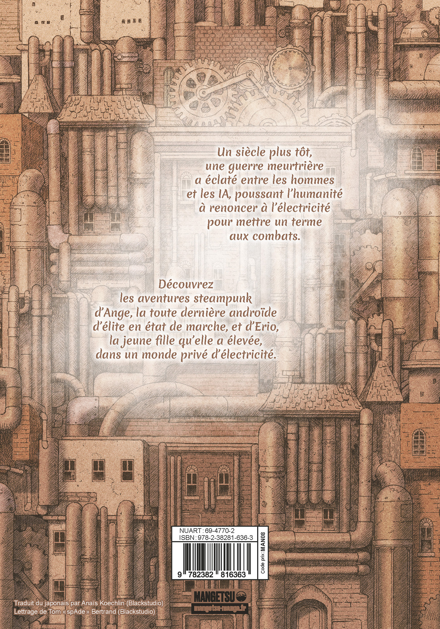 Erio & The Electric Doll T01 - Mujirushi Shimazaki,  KUROIMORI - MANGETSU