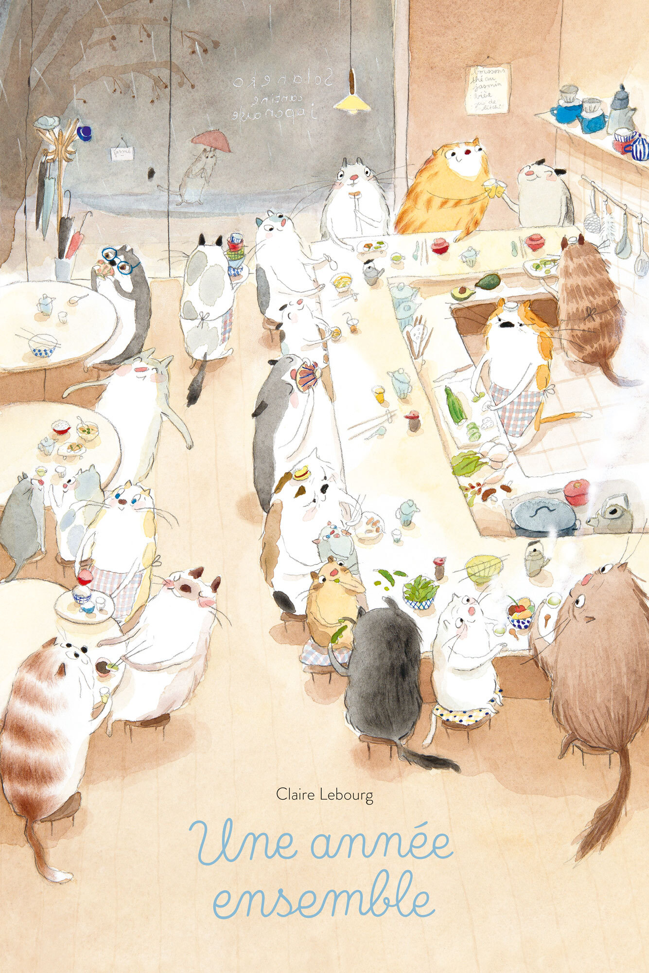 Une année ensemble - Claire LEBOURG - EDL