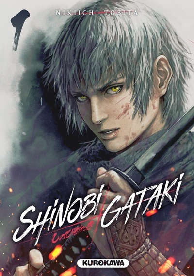 Shinobi Gataki - tome 1 - Nikiichi Tobita - KUROKAWA