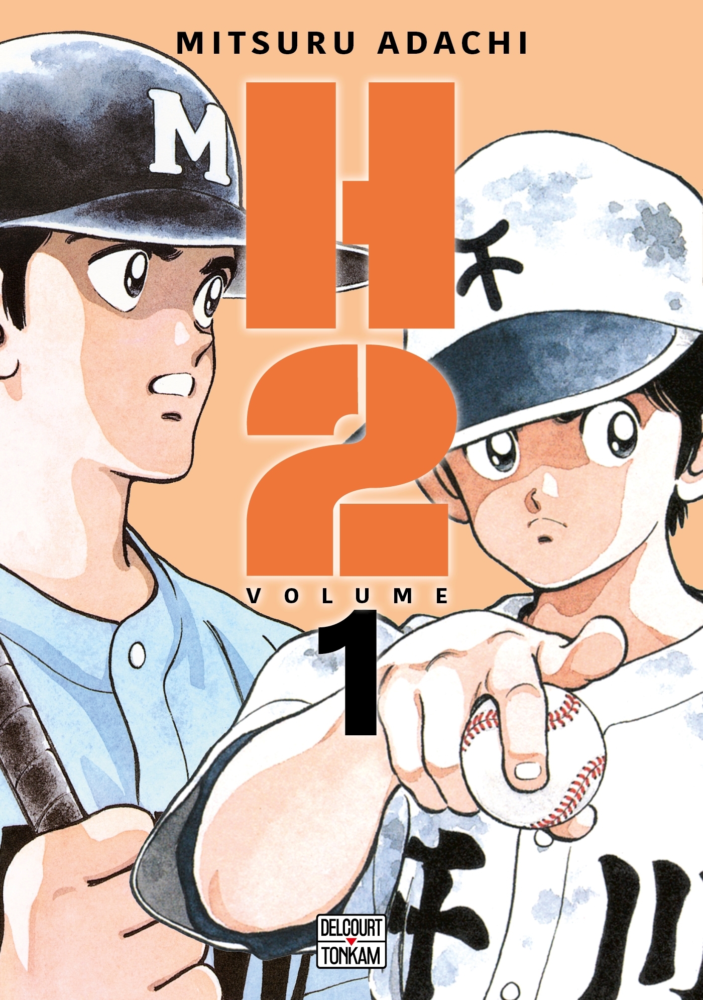 H2 Édition double T01 - Mitsuru Adachi - DELCOURT