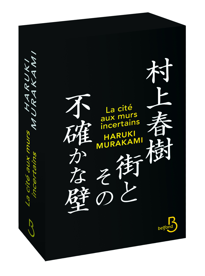 La Cité aux murs incertains - édition Collector - Haruki Murakami - BELFOND