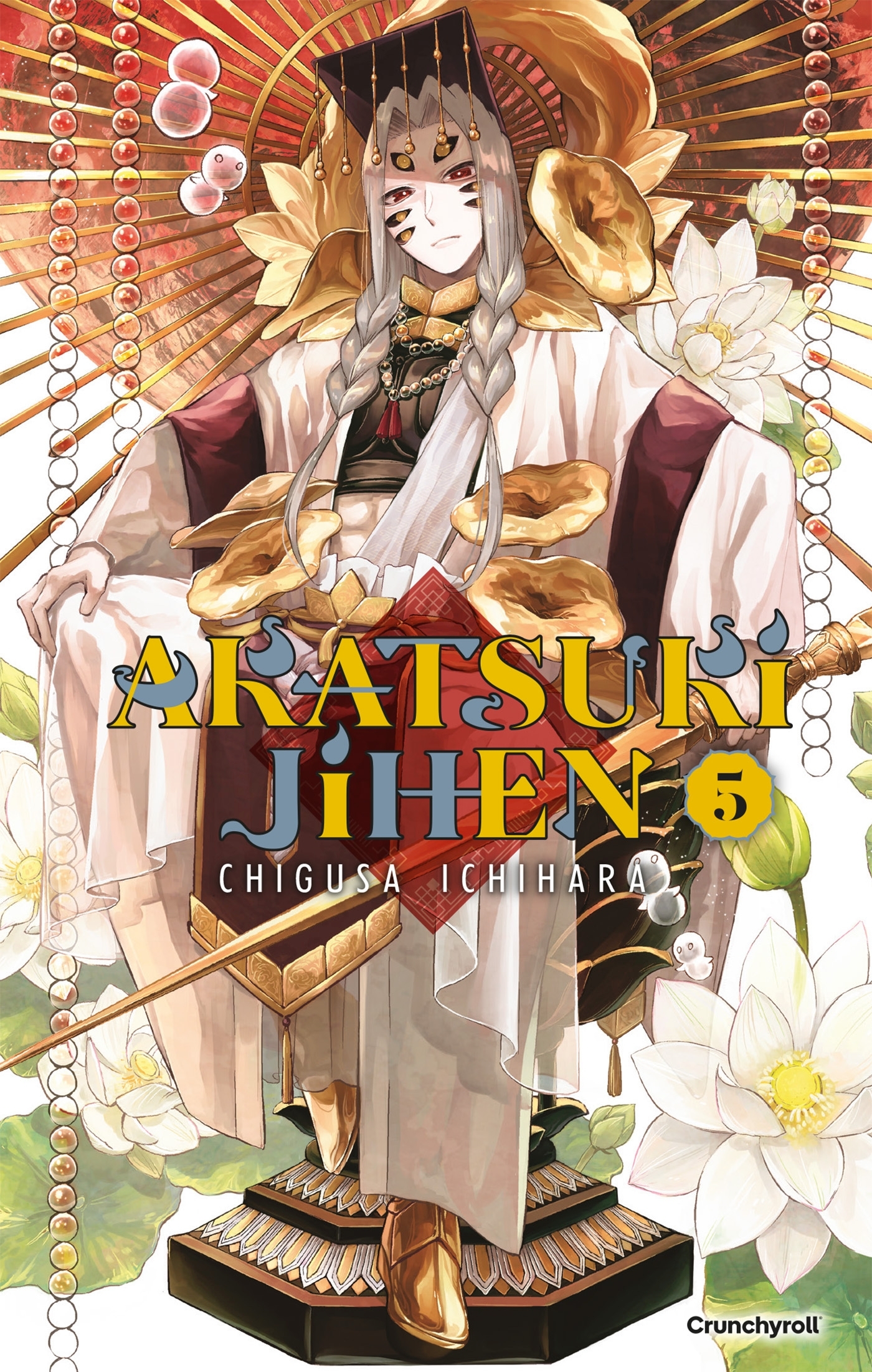 AKATSUKI JIHEN T05 - Chigusa Ichihara - CRUNCHYROLL