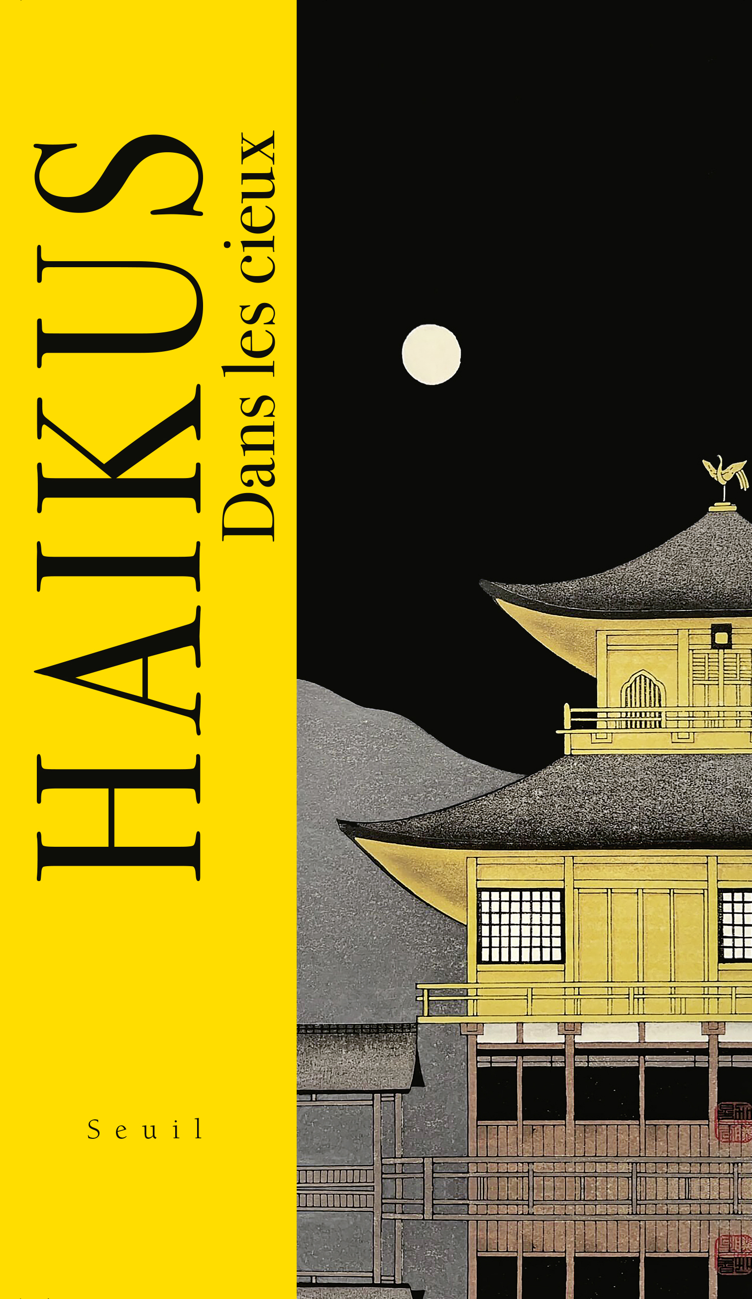 Haïkus. Dans les cieux -  Collectif - SEUIL