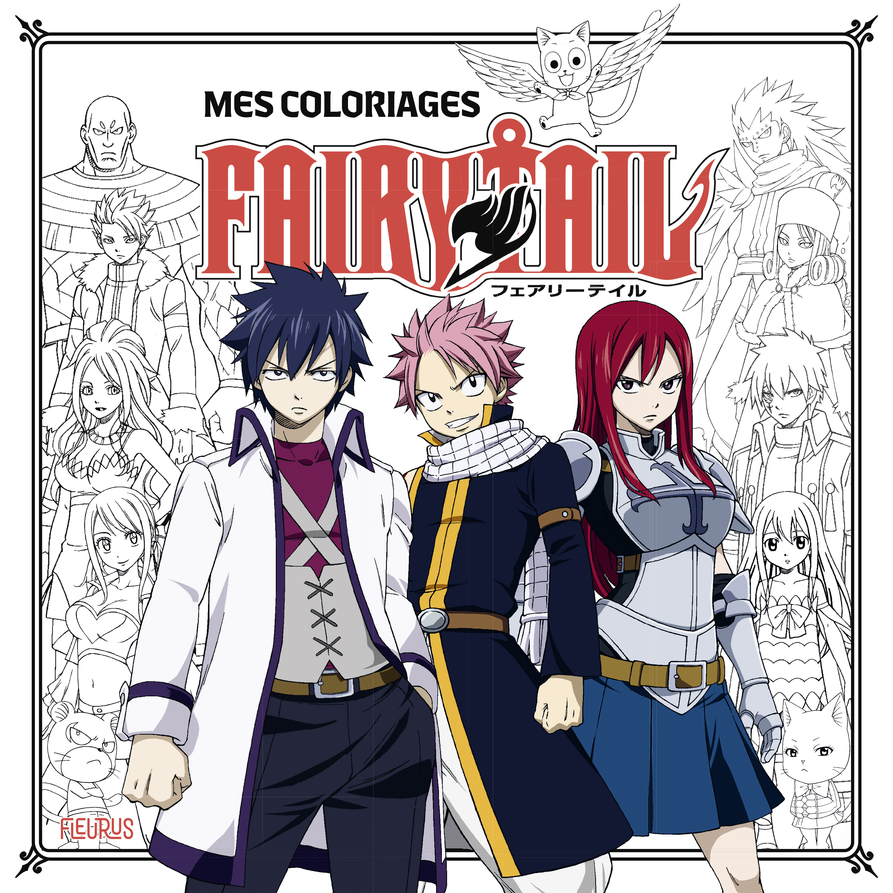 Mes coloriages - Fairy Tail -  Fairy Tail - FLEURUS