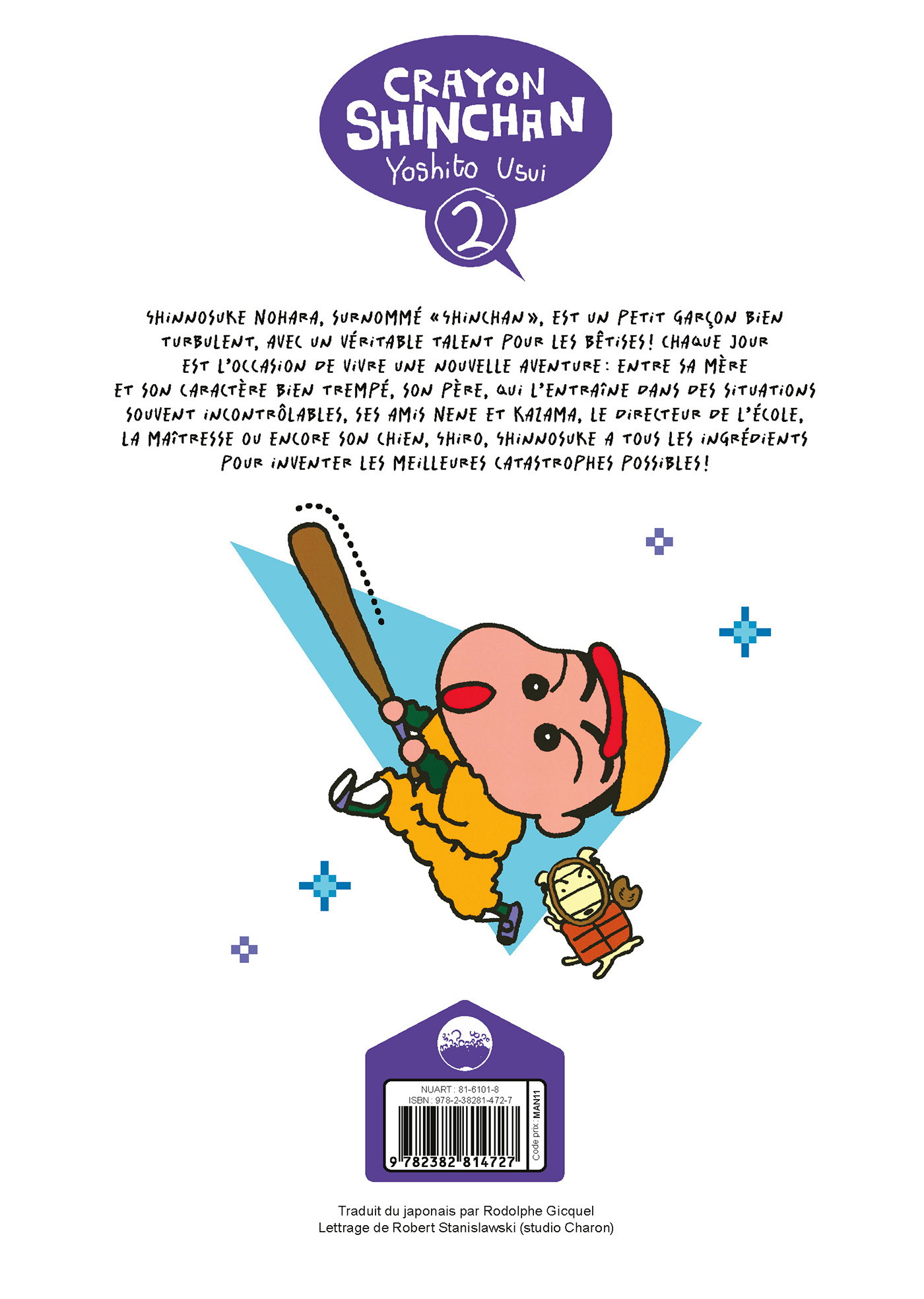 Crayon Shinchan T02 - YOSHITO USUI - MANGETSU