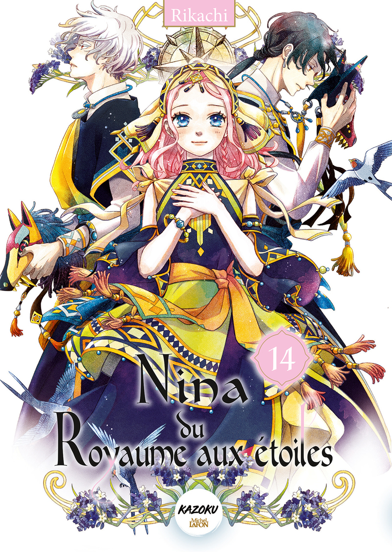 Nina du royaume aux étoiles - Tome 14 -  Rikachi - KAZOKU
