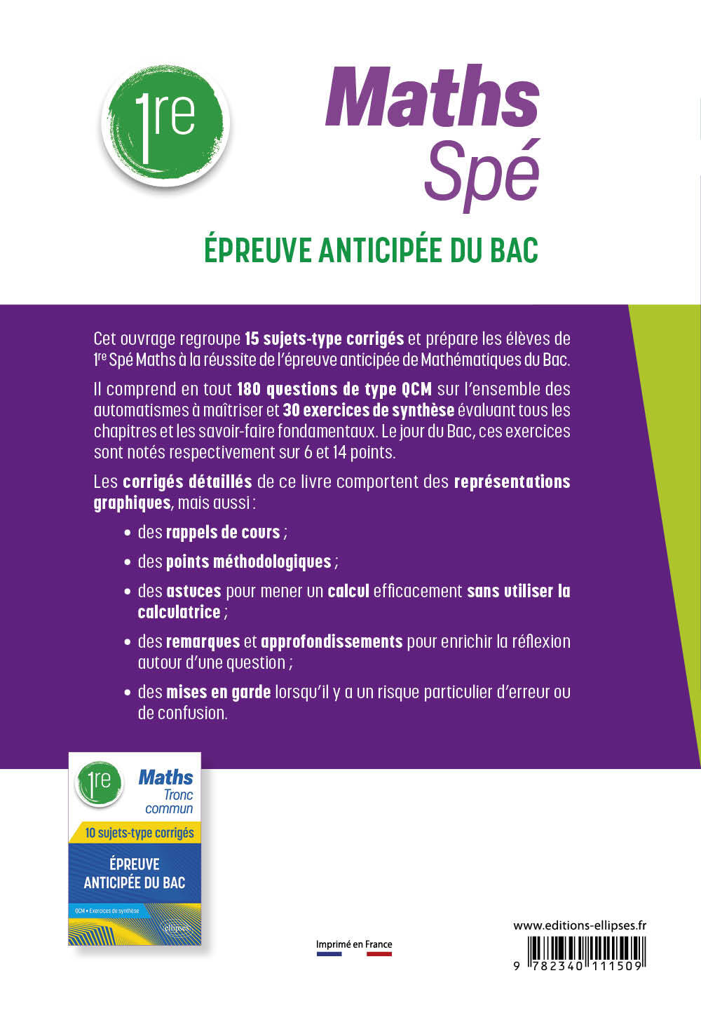 Spé Maths - Première - 15 sujets-type corrigés de l’épreuve anticipée du Bac - Cédric Thomas - ELLIPSES