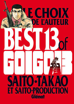 Golgo 13 - Le choix de l'auteur - Takao Saito - GLENAT