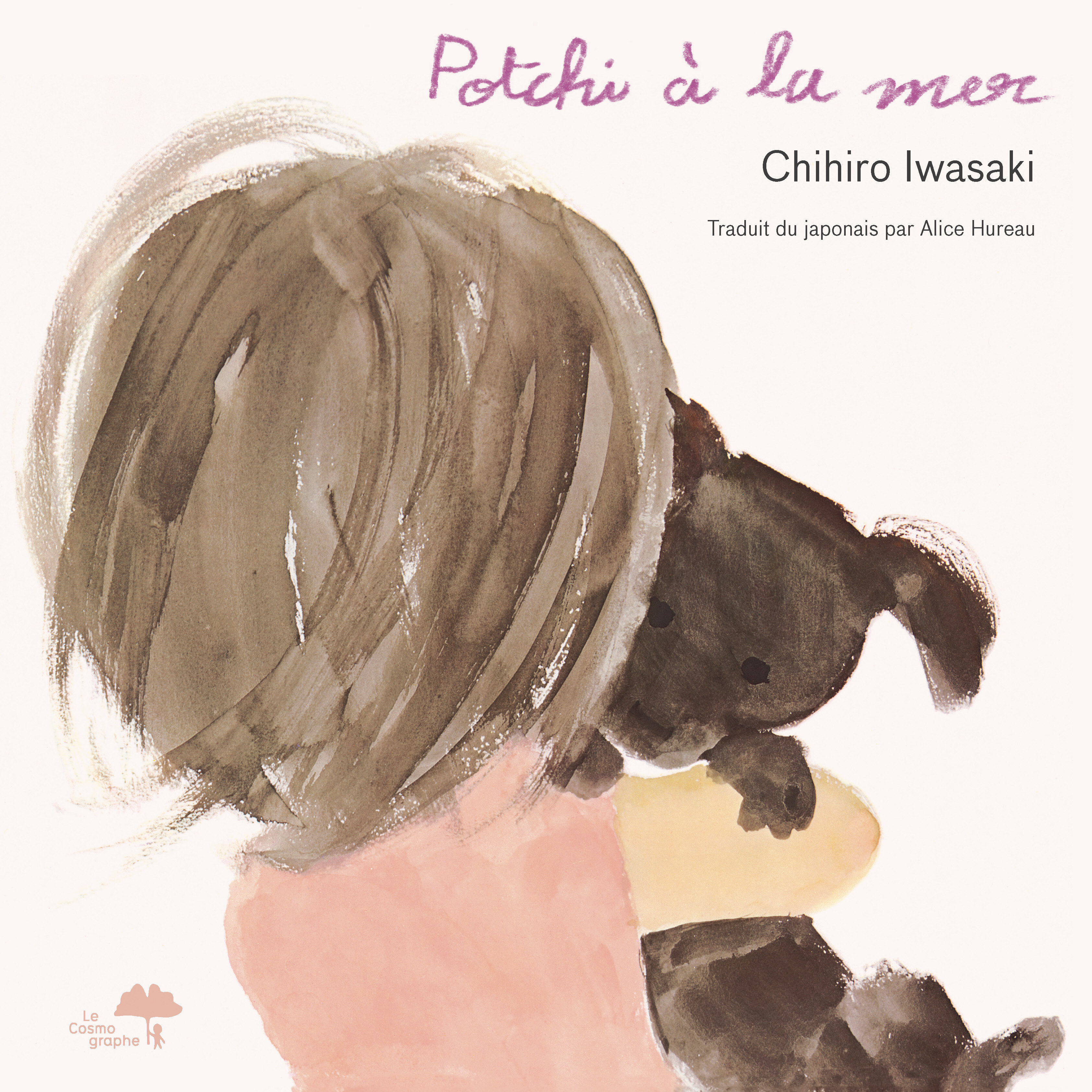 Potchi à la mer - Iwasaki Chihiro, Takeichi Yahoo, Takeichi Yasô - COSMOGRAPHE