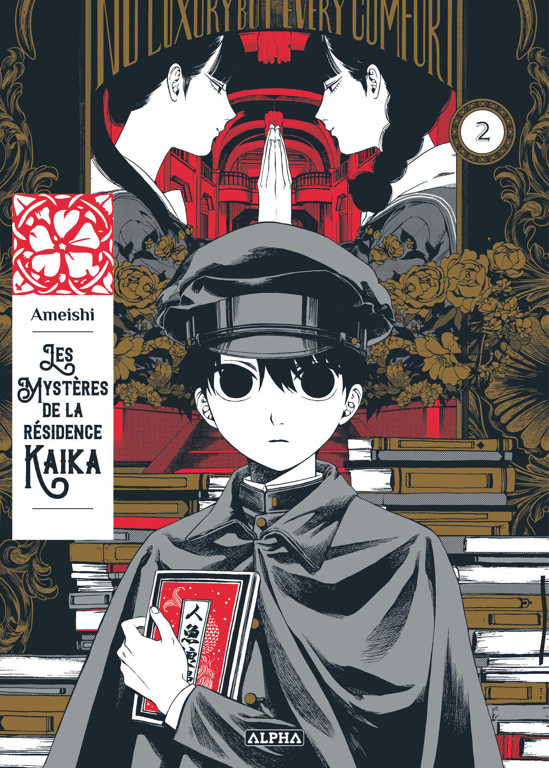 Les Mystères de la Résidence Kaika - Tome 2 -  Ameishi - VEGA DUPUIS