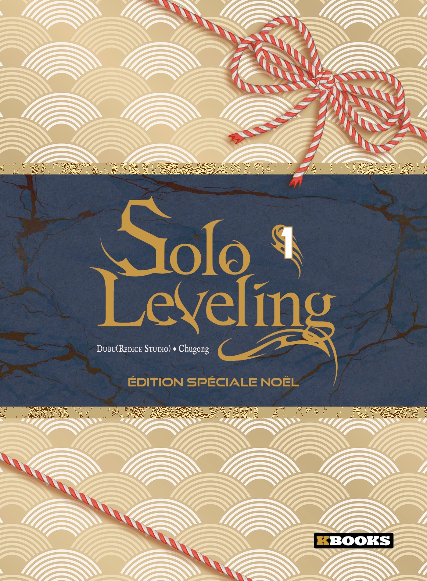 Solo Leveling T01 - Édition Noël - CHUGONG CHUGONG,  Chugong - KBOOKS