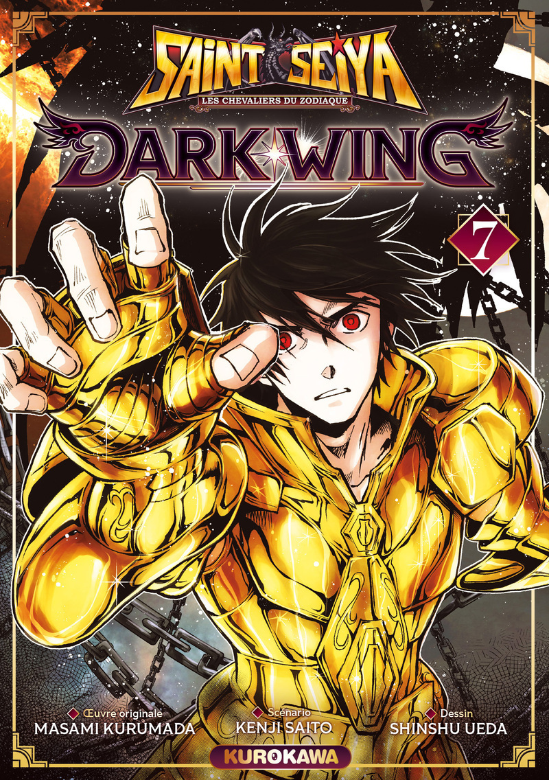 Saint Seiya Dark Wing - Tome 7 - Masami KURUMADA, Kenji Saito, Shinshu Ueda - KUROKAWA