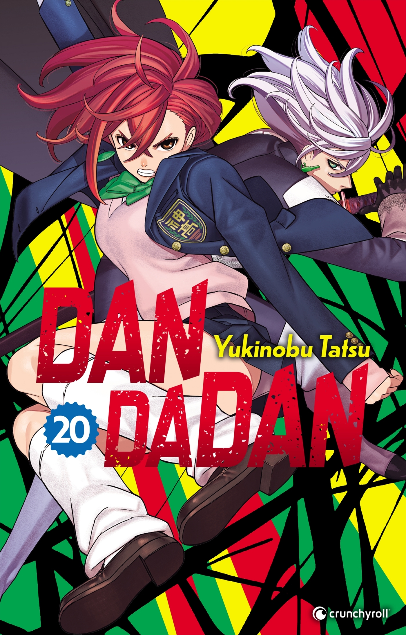 DANDADAN T20 - Yukinobu Tatsu - CRUNCHYROLL