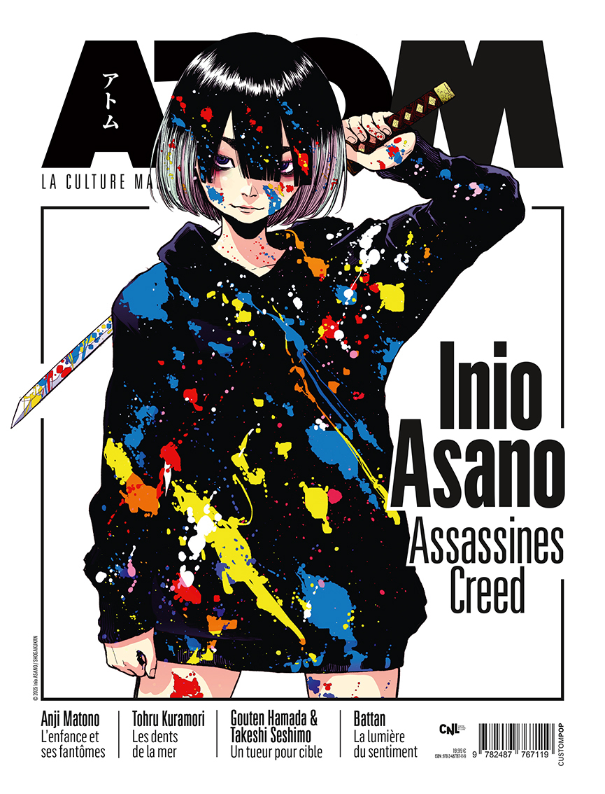 ATOM 34 : Inio Asano - Frederico ANZALONE, Marius Chapuis, Laurent Duroche, Aurélien Estager, Fausto Fasulo, Odilon Grevet, Xavier Guilbert, Sacha Rosset - CUSTOMPOP
