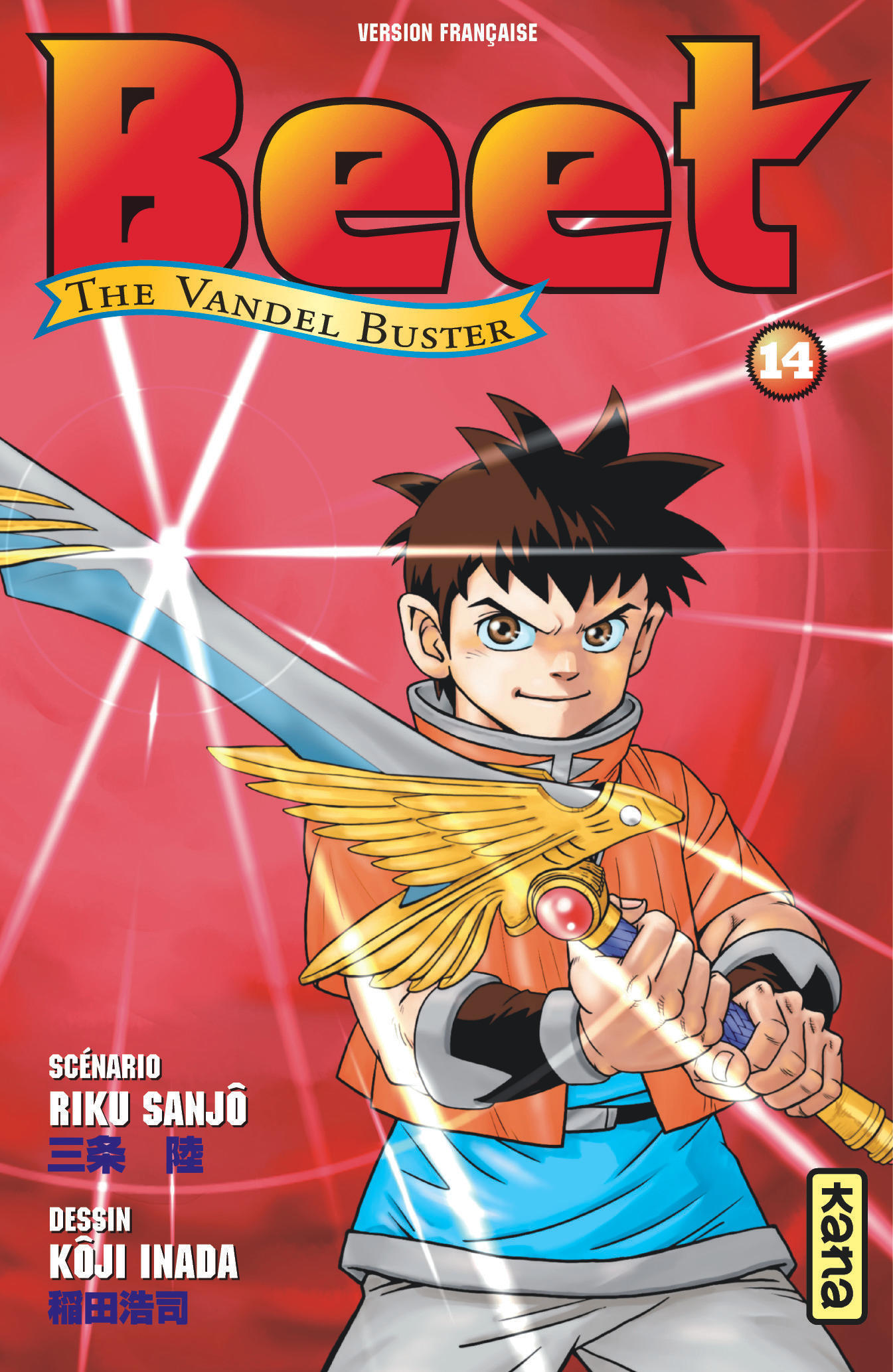 Beet the Vandel Buster - Tome 14 -  Riku Sanjô - KANA