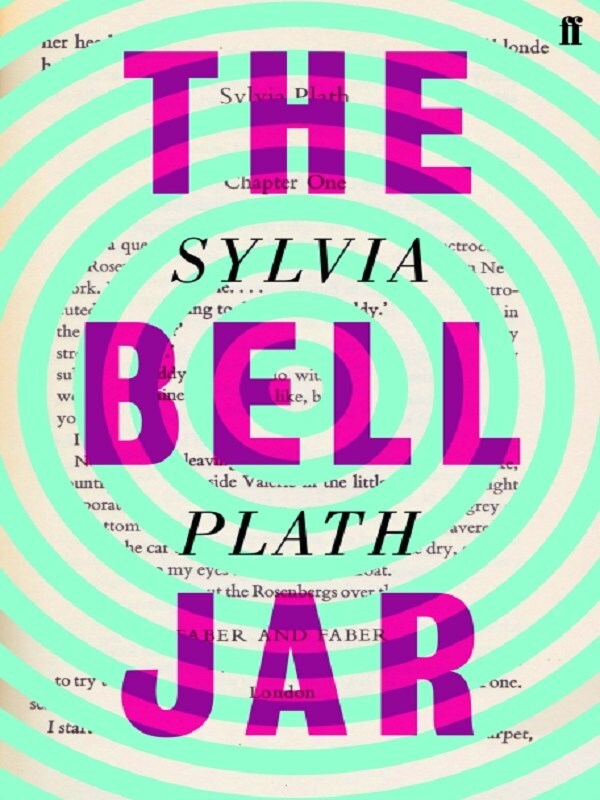 The Bell Jar -  PLATH, SYLVIA, Sylvia Plath - test