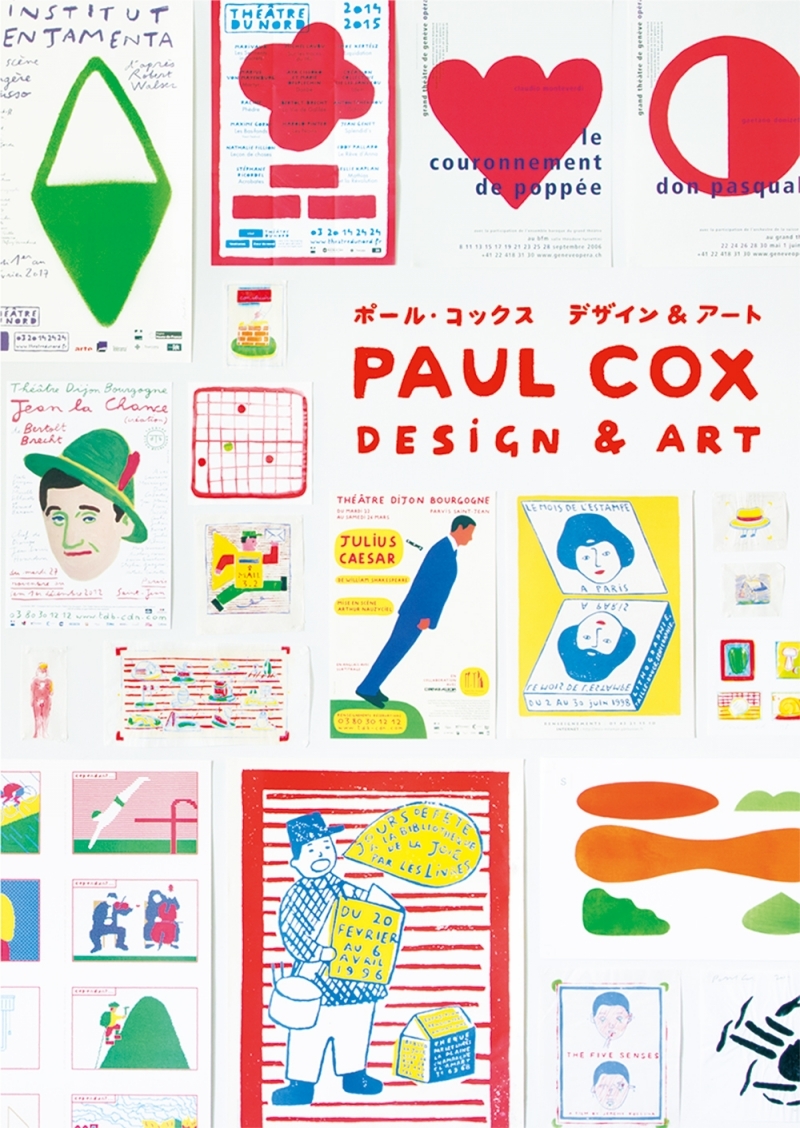 PAUL COX - DESIGN ET ART - Paul Cox - MEMO