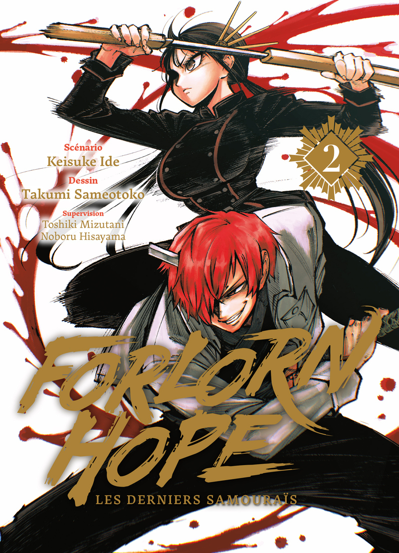 Forlorn Hope T02 Les derniers samouraïs - Keisuke Ide, Takumi Sameotoko, Noboru Hisayama, Toshiki Mizutani - KOMIKKU EDTS