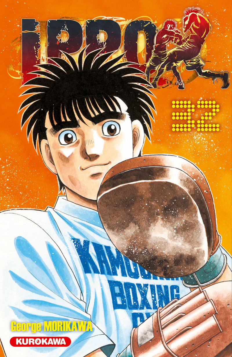 Ippo Saison 6 - Tome 32 - George Morikawa - KUROKAWA