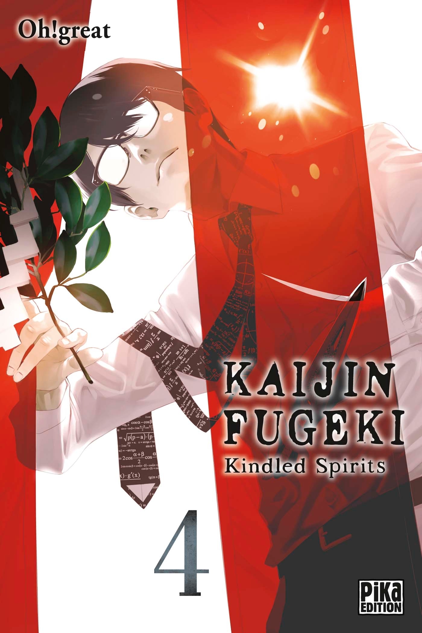 Kaijin Fugeki - Kindled Spirits T04 -  - PIKA