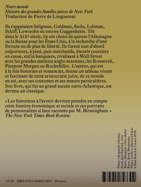 Notre monde - Stephen Birmingham - EXILS