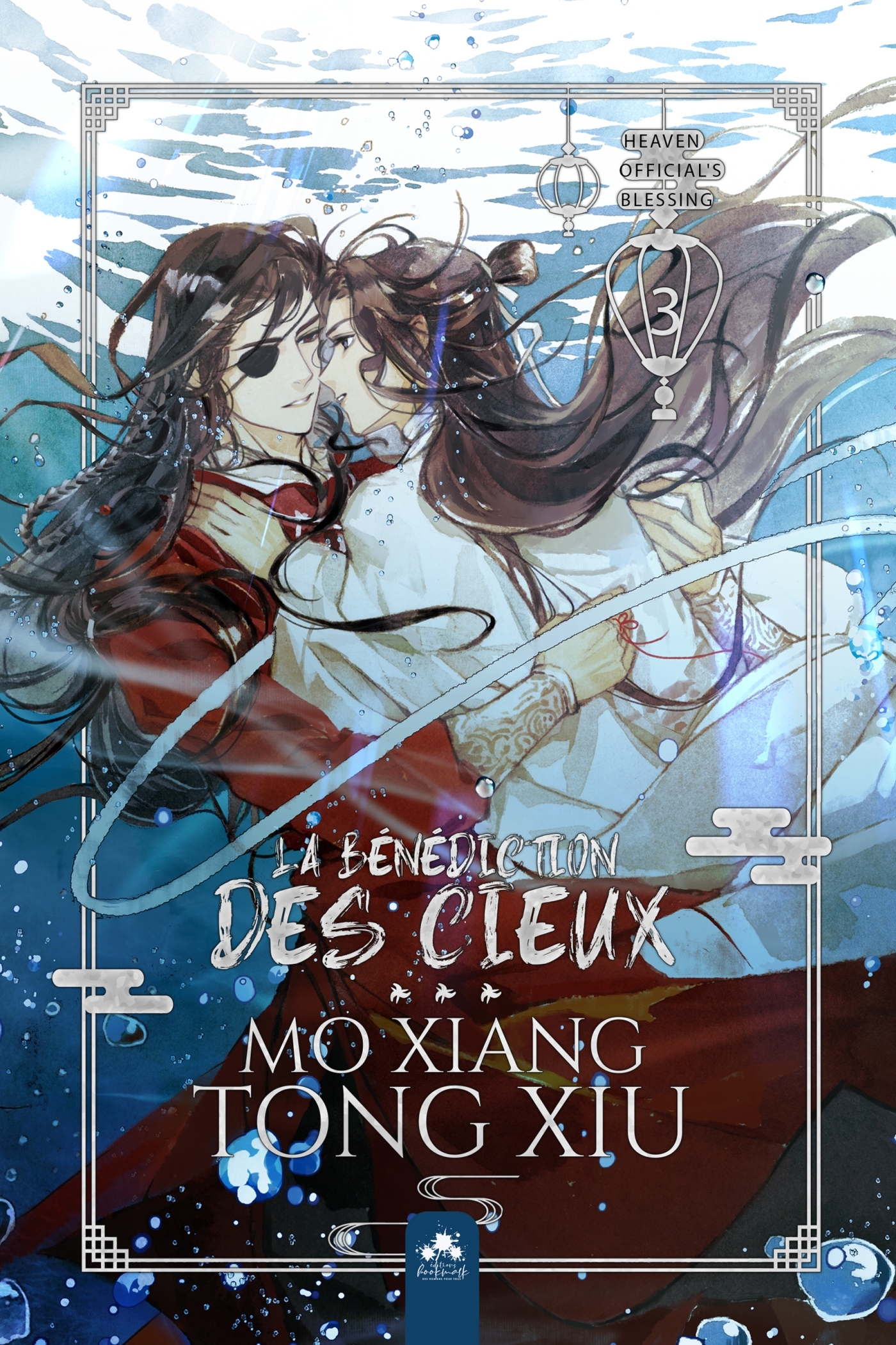 La Bénédiction des Cieux 3 (Edition Relié) -  Mo Xiang Tong Xiu - MXM BOOKMARK