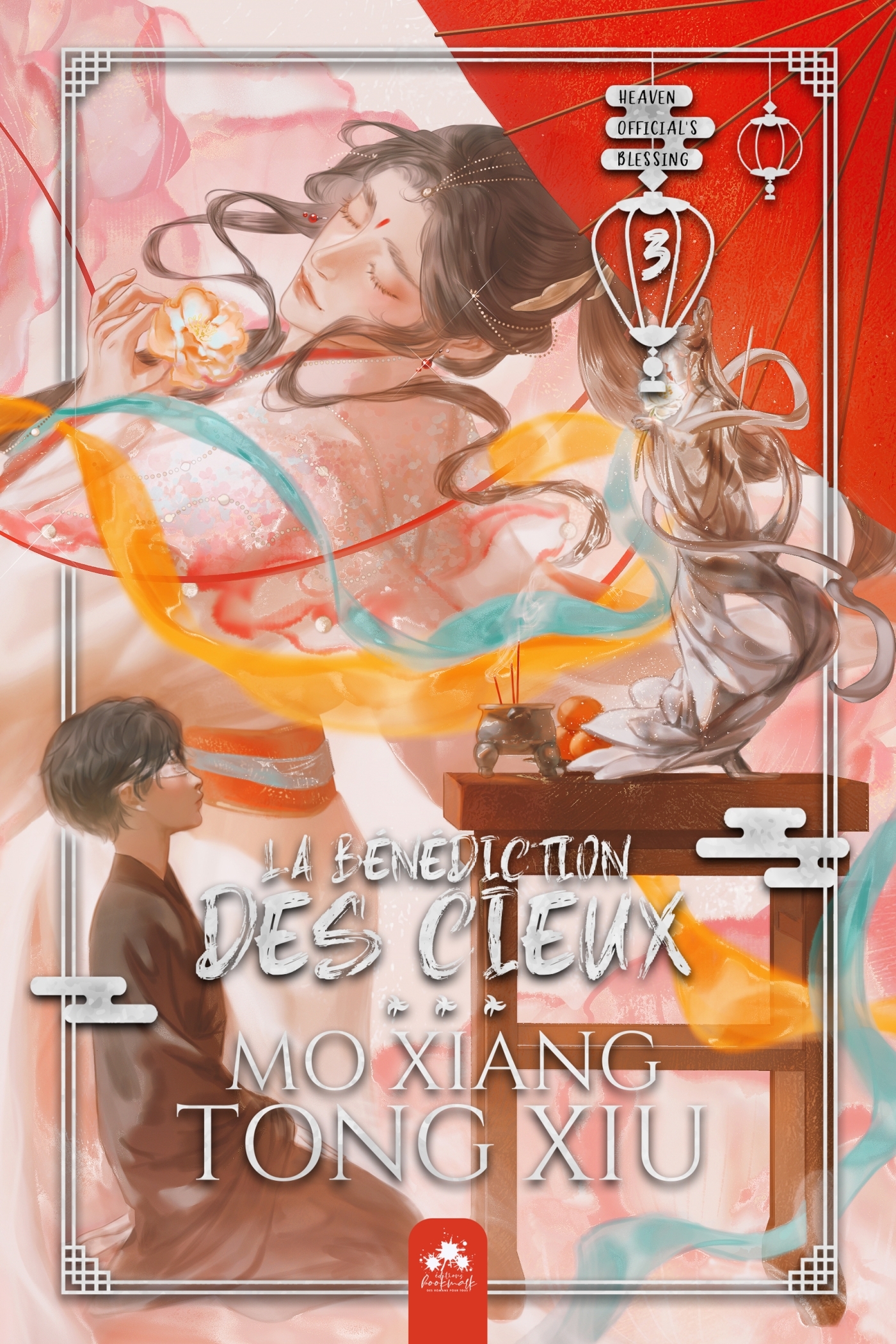 La Bénédiction des Cieux 3 -  Mo Xiang Tong Xiu - MXM BOOKMARK
