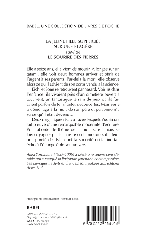 La Jeune fille suppliciée sur une étagère - Akira Yoshimura - ACTES SUD