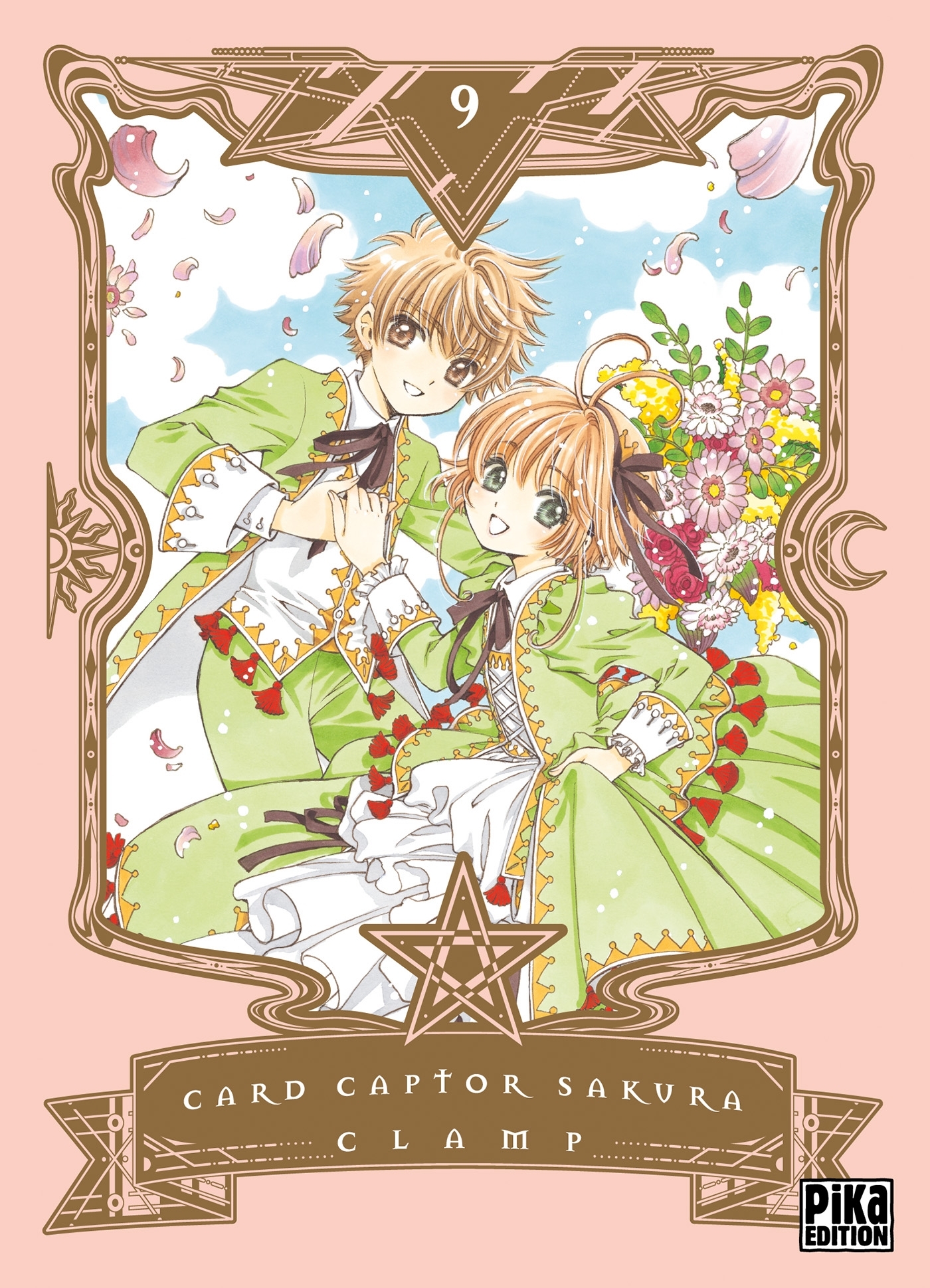 Card Captor Sakura T09 - CLAMP - PIKA