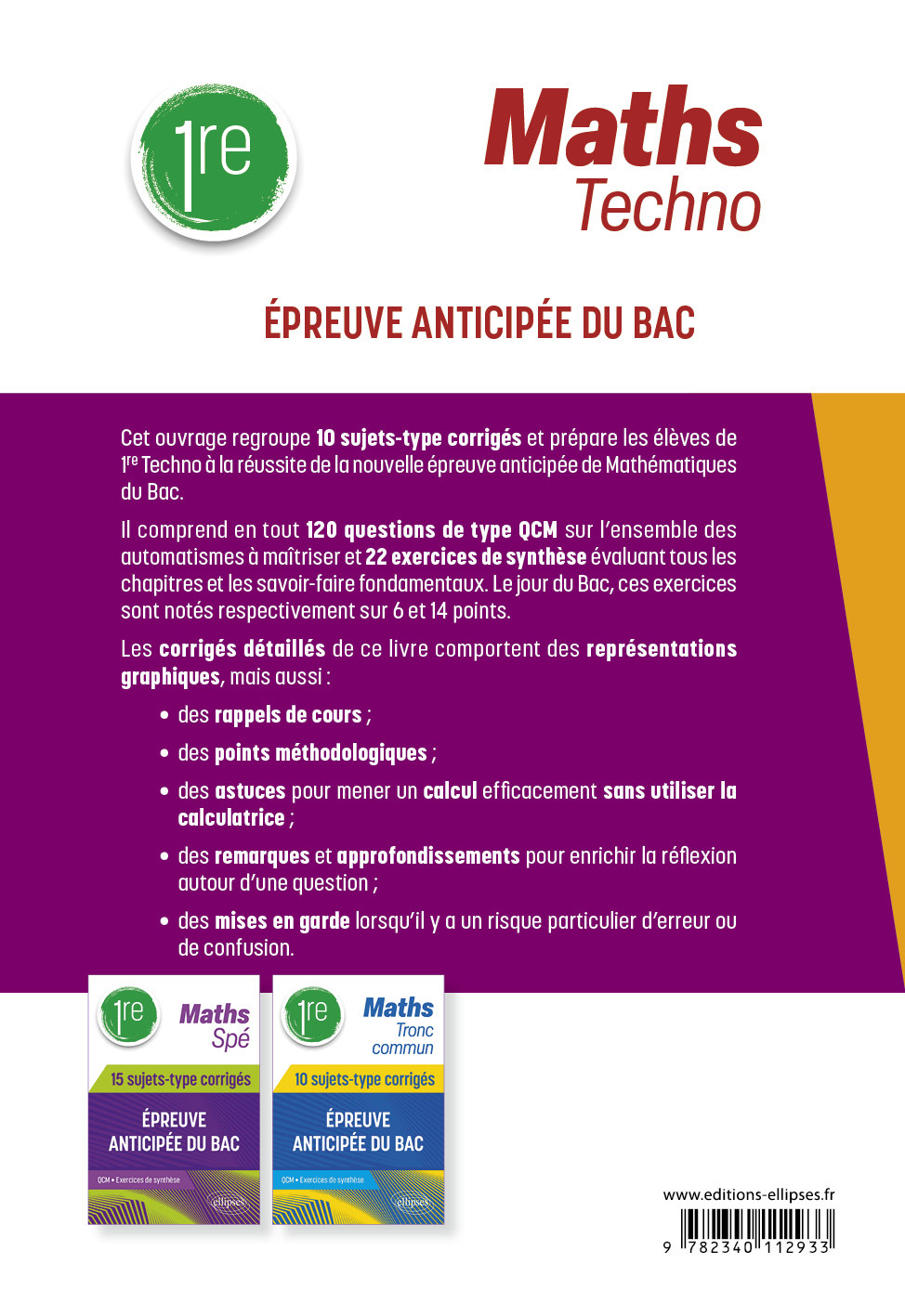 Maths Techno - Première - 10 sujets-type corrigés de l’épreuve anticipée du Bac - Cédric Thomas - ELLIPSES
