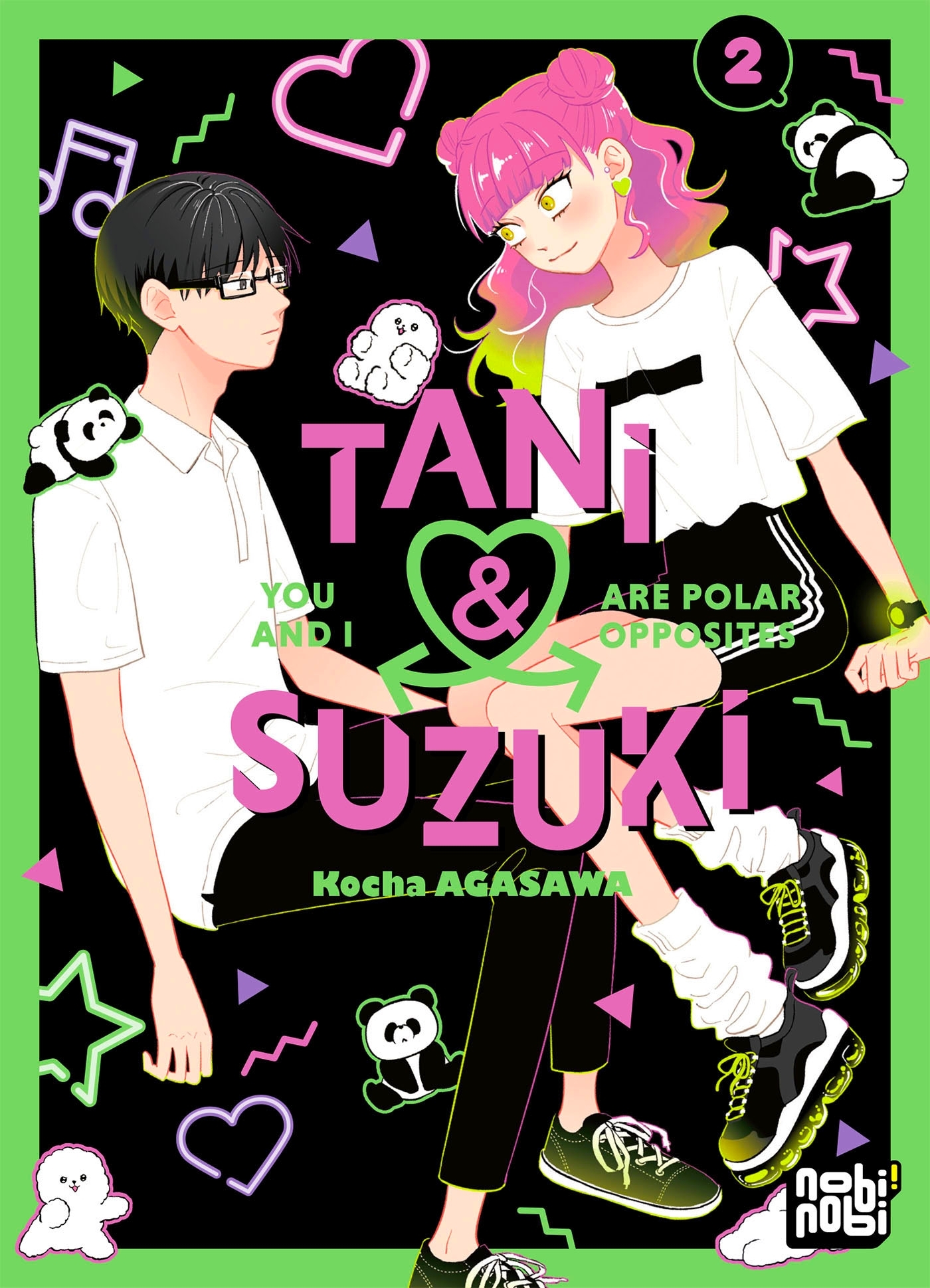 Tani & Suzuki - You and I are polar opposites T02 -  - NOBI NOBI