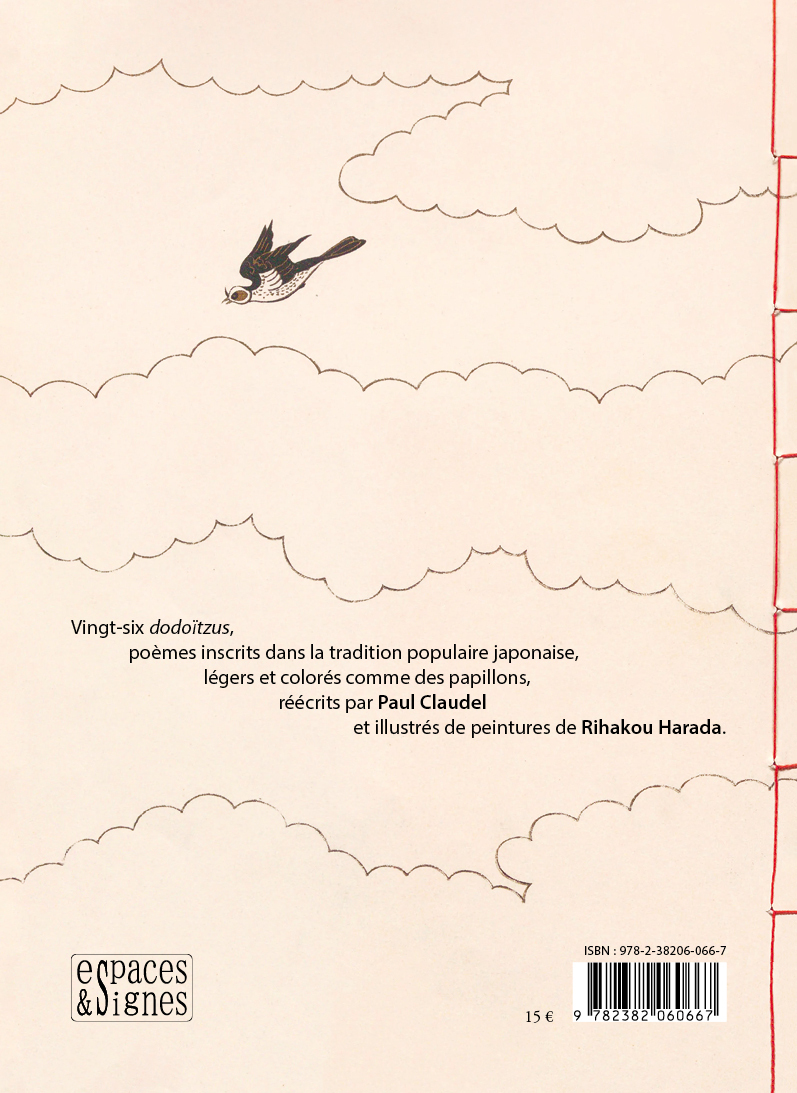 Dodoïtzu - Paul Claudel - ESPACES SIGNES