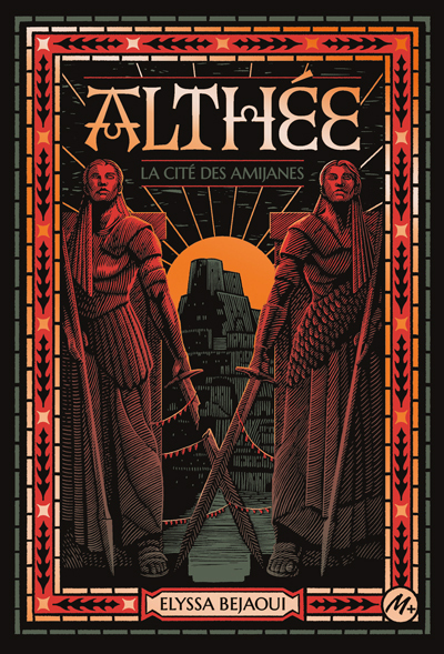 Althée -  Bejaoui Elyssa, Elyssa Bejaoui - EDL