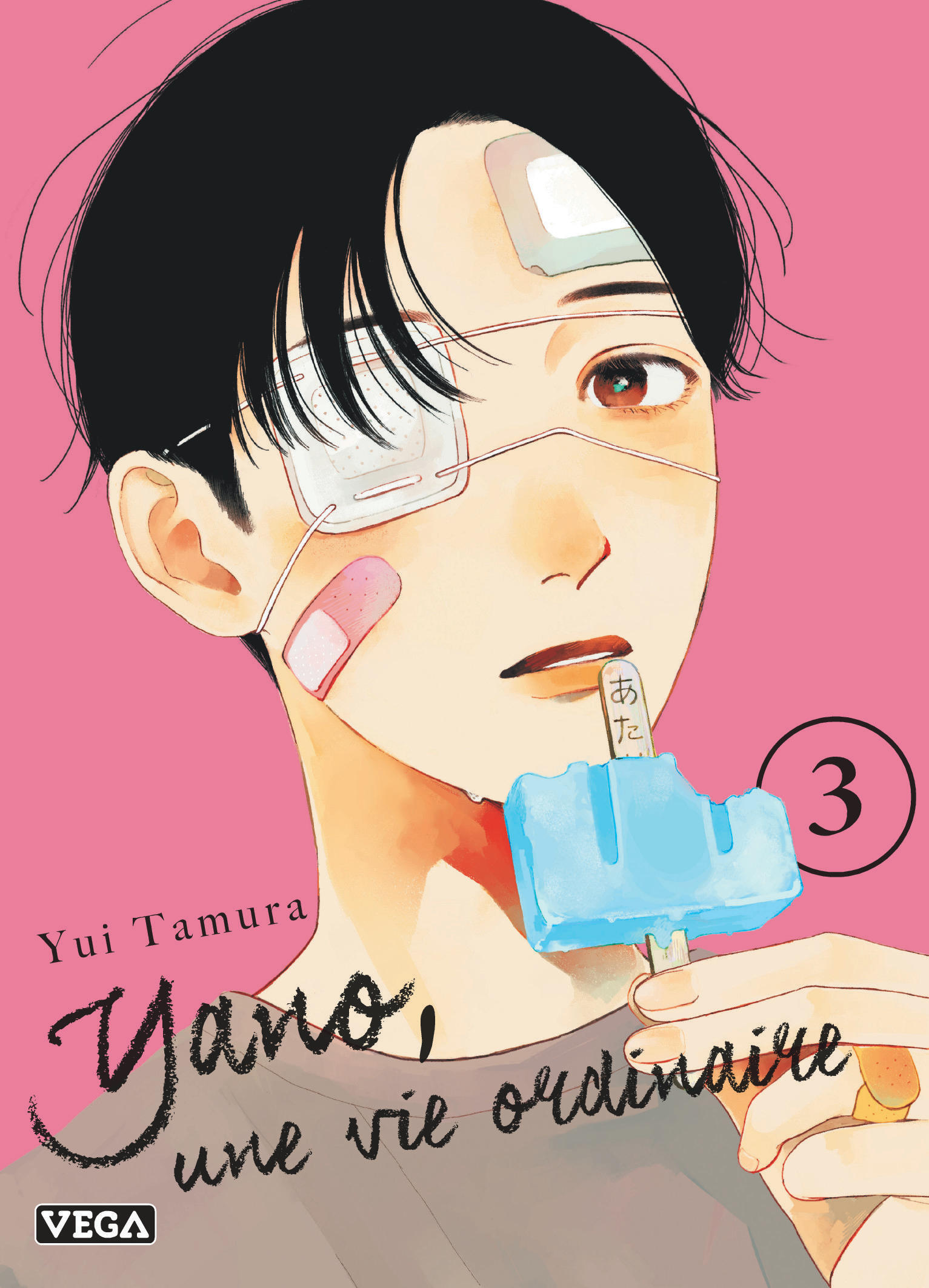 Yano, une vie ordinaire - Tome 3 -  Yui Tamura - VEGA DUPUIS