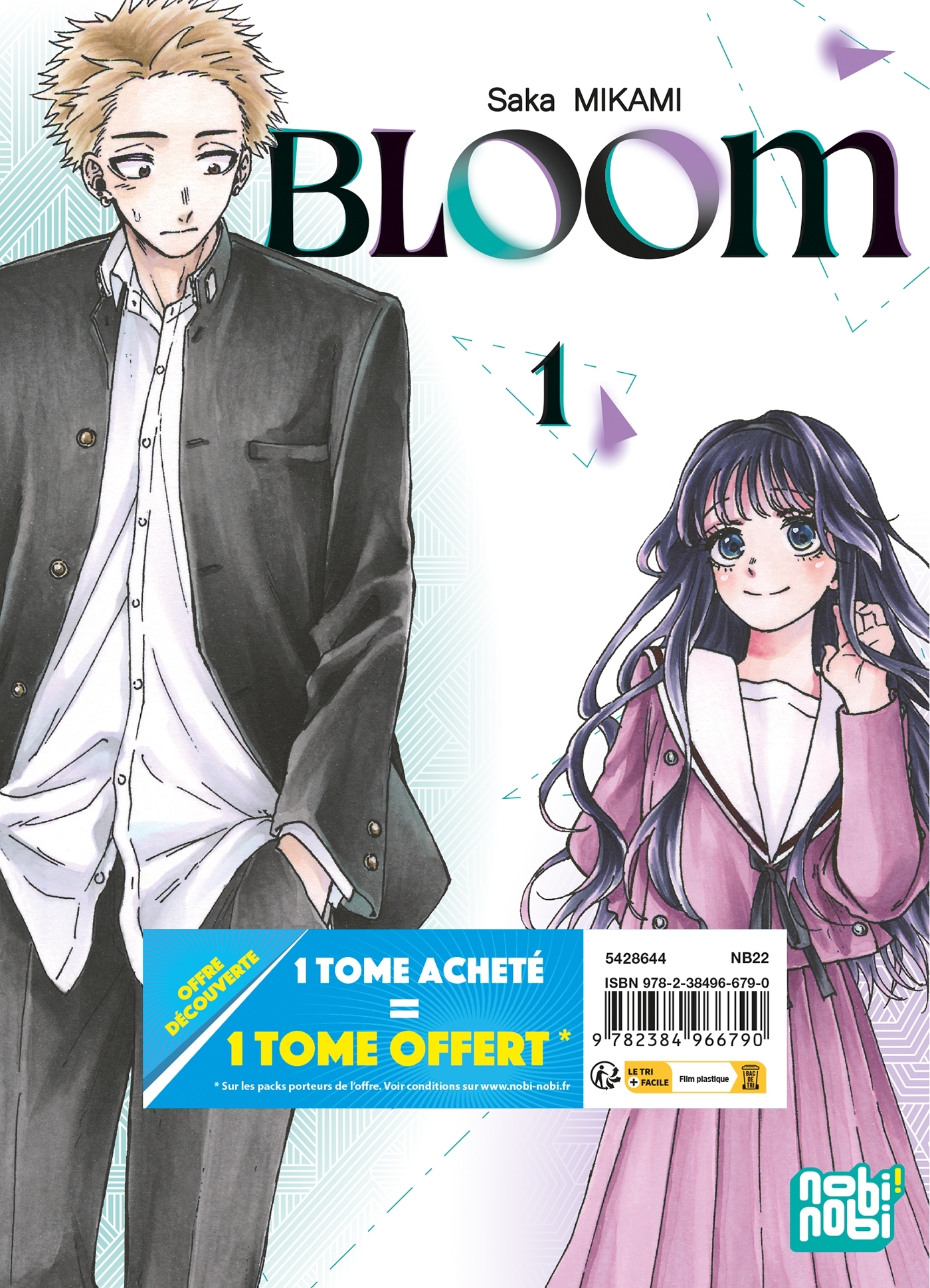 Bloom Pack Offre Découverte T01 et T02 - Saka Mikami - NOBI NOBI