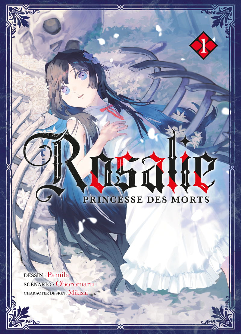 Rosalie, princesse des morts T01 -  Pamila,  Oboromaru,  Mikisai - KOMIKKU EDTS