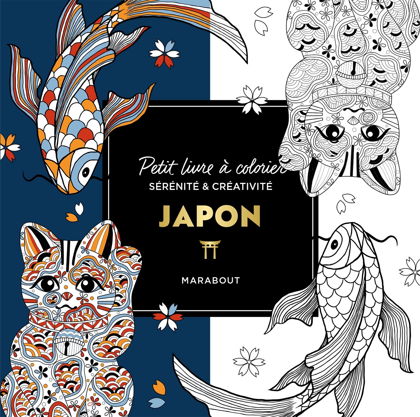 Le petit livre de coloriages - Japon - ERICK ALEXANDERSON ROSAS - MARABOUT