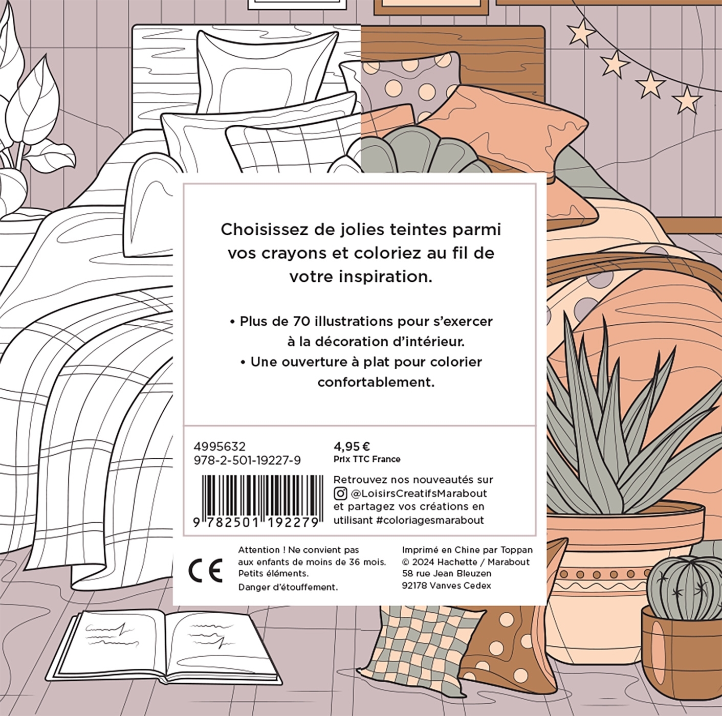 Sweet Home - ERICK ALEXANDERSON ROSAS,   - MARABOUT