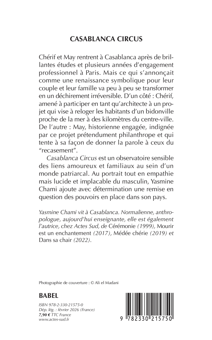 Casablanca Circus - Yasmine Chami - ACTES SUD