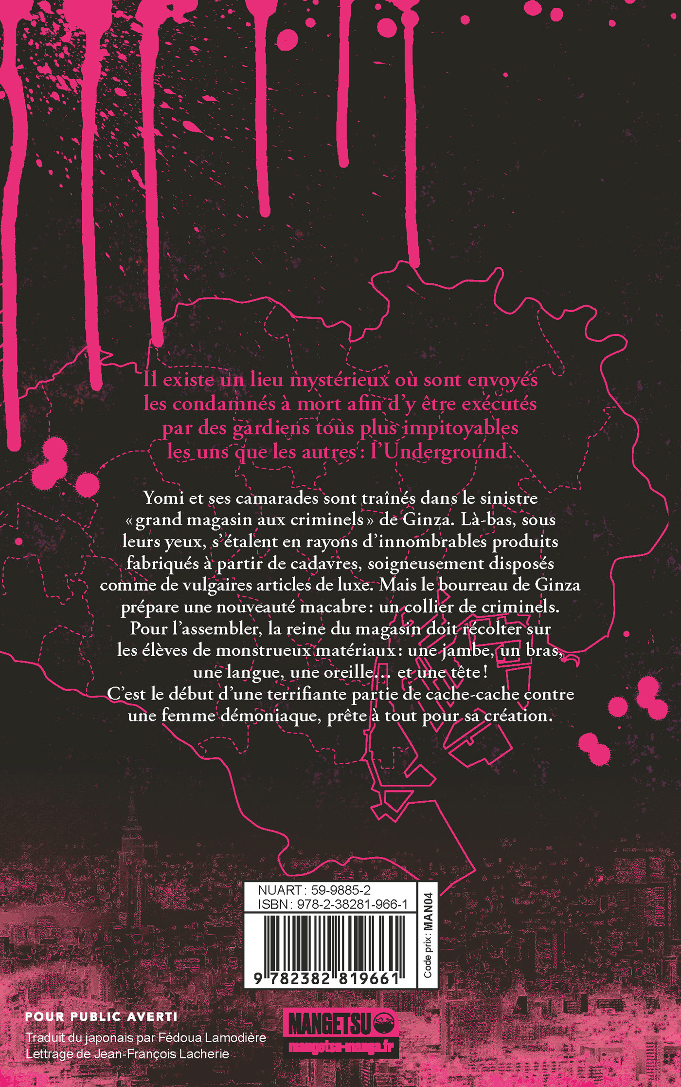 Shin Tokyo T03 - Kenji Sakaki - MANGETSU