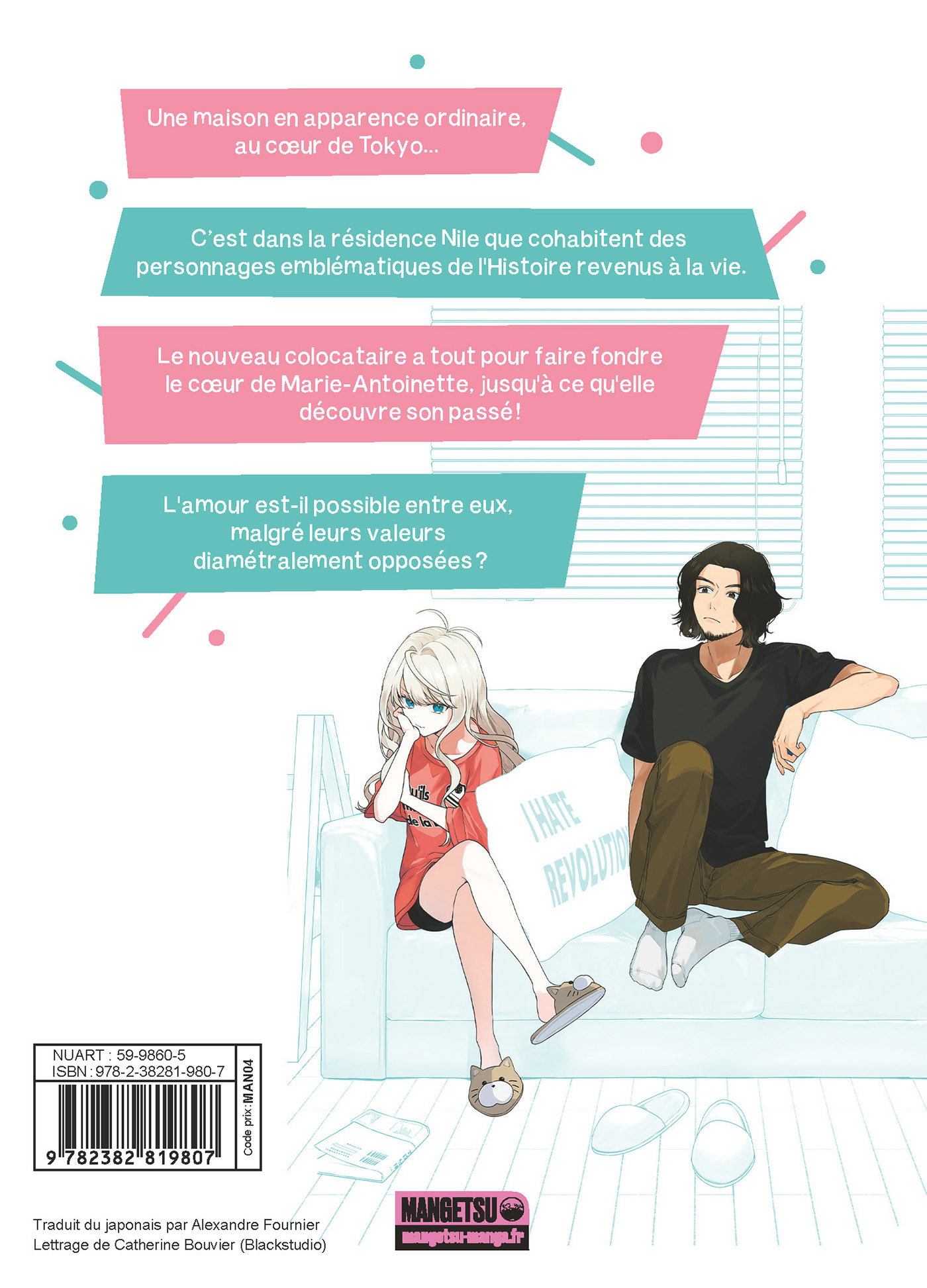 Sharehouse Nile T01 - Hiroo Nakamichi, Megumi Dorokawa - MANGETSU