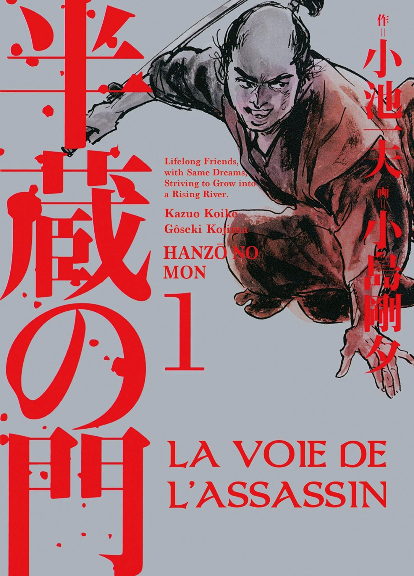 La voie de l'assassin T01 - Kazuo Koike - PANINI