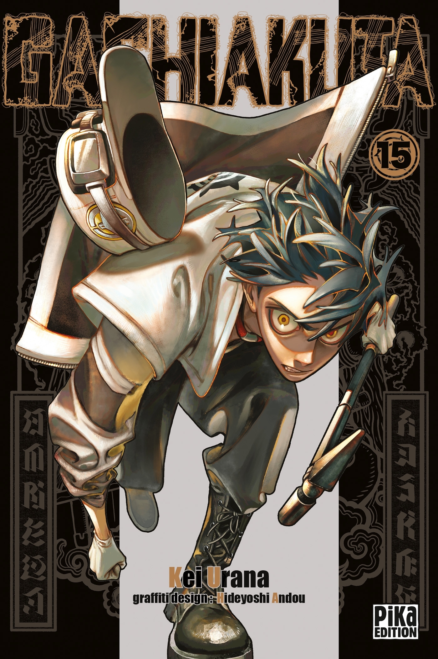 Gachiakuta T15 -  - PIKA