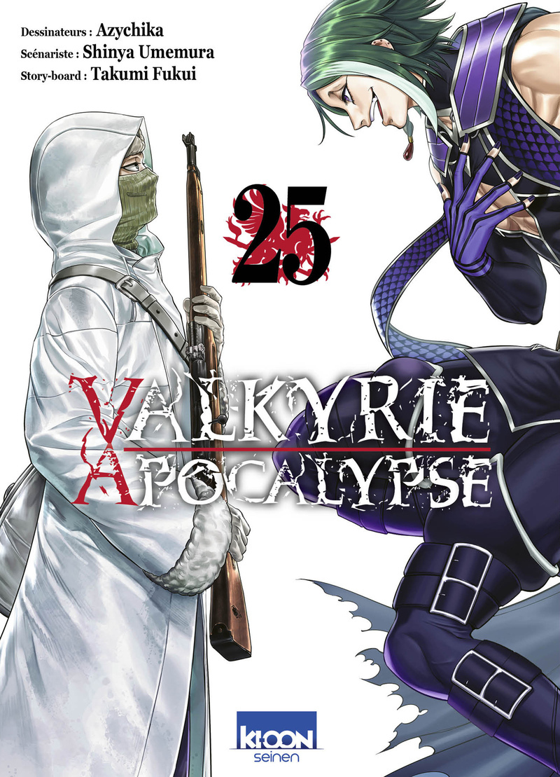 Valkyrie Apocalypse T25 - Shinya Umemura, Takumi Fukui,  Ajichika - KI-OON